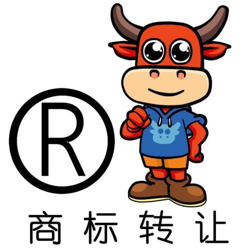 企業(yè)怎么辦理商標(biāo)轉(zhuǎn)讓公證書(shū)？有什么用？