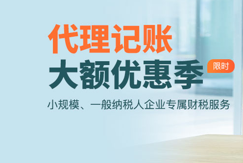 工商局對(duì)商貿(mào)公司注冊(cè)地址的特殊要求？