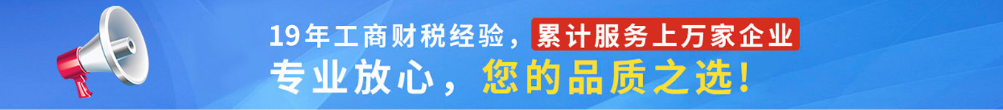 企業(yè)認(rèn)繳是隨便寫注冊資本數(shù)額么？