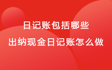 關(guān)于營業(yè)執(zhí)照農(nóng)業(yè)經(jīng)營范圍、農(nóng)業(yè)公司起名