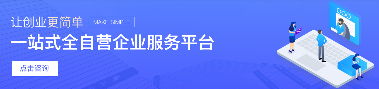 零售摩托車小規(guī)模納稅人應(yīng)如何開(kāi)具機(jī)動(dòng)車銷售統(tǒng)一發(fā)票？