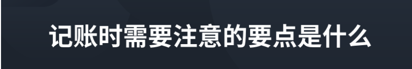 天津注冊地址、公司注冊、代辦營業(yè)執(zhí)照